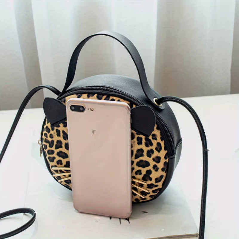 Trendy Chic Leopard Print Mini Crossbody Bag for Women - Stylish Faux Leather Tote with Zip Closure